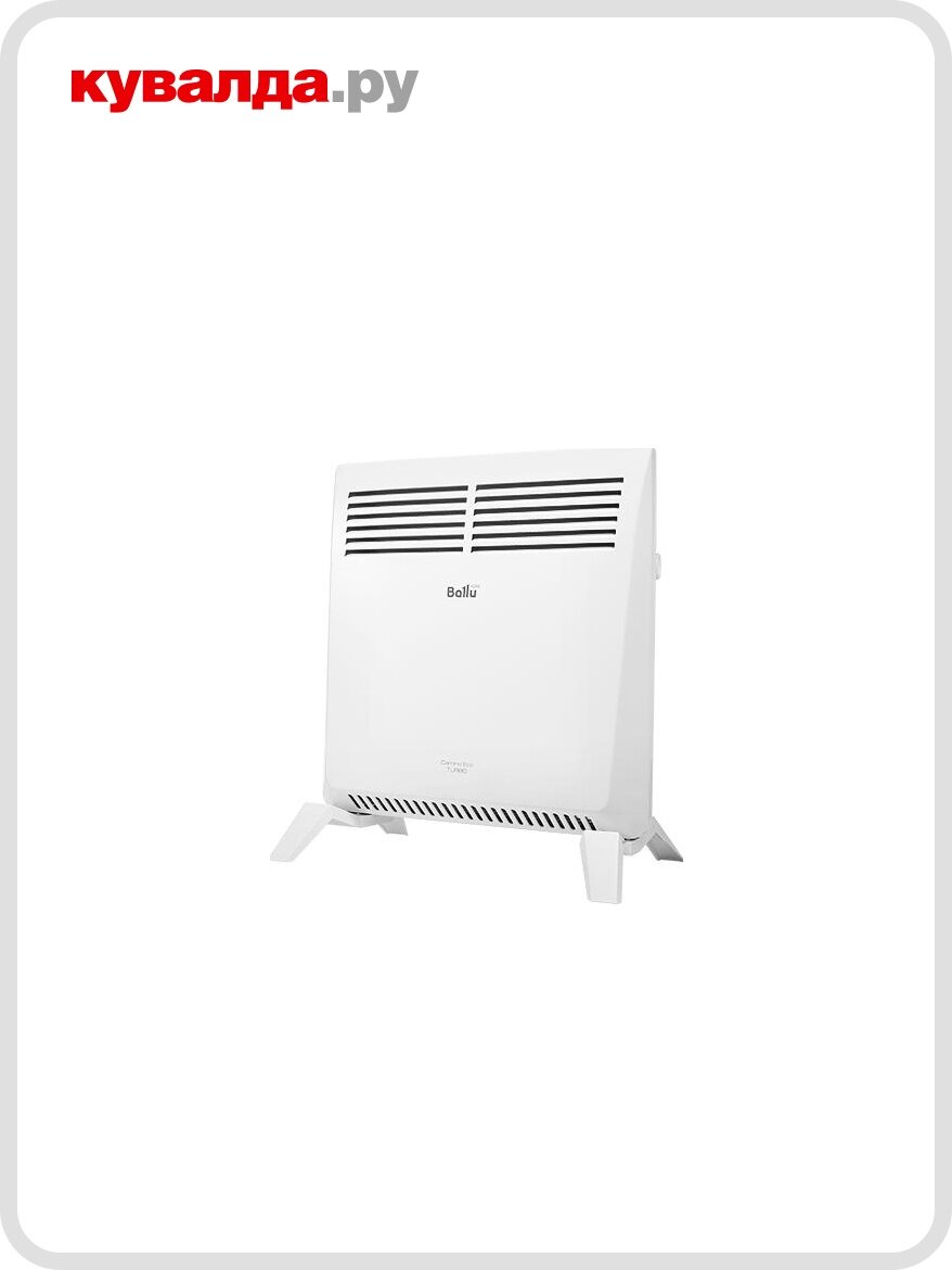 Конвектор BALLU Camino Eco Turbo BEC/EMT-1000