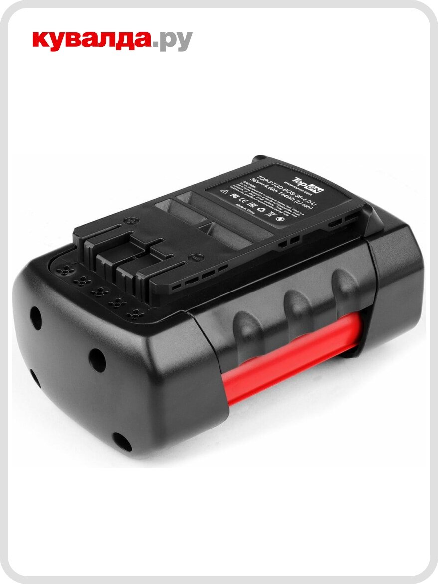Аккумулятор TopON для Bosch 36В 4.0Ah (Li-Ion)