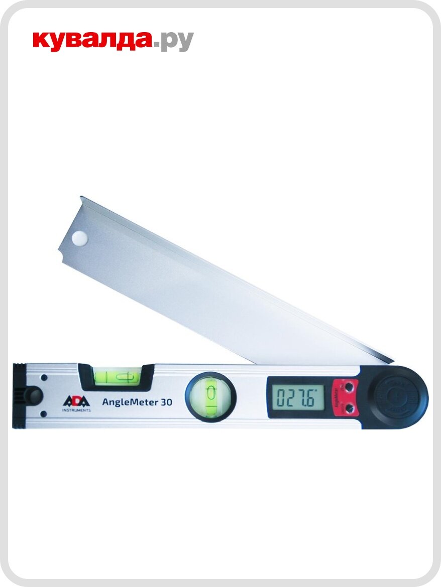 Угломер электронный ADA AngleMeter 30