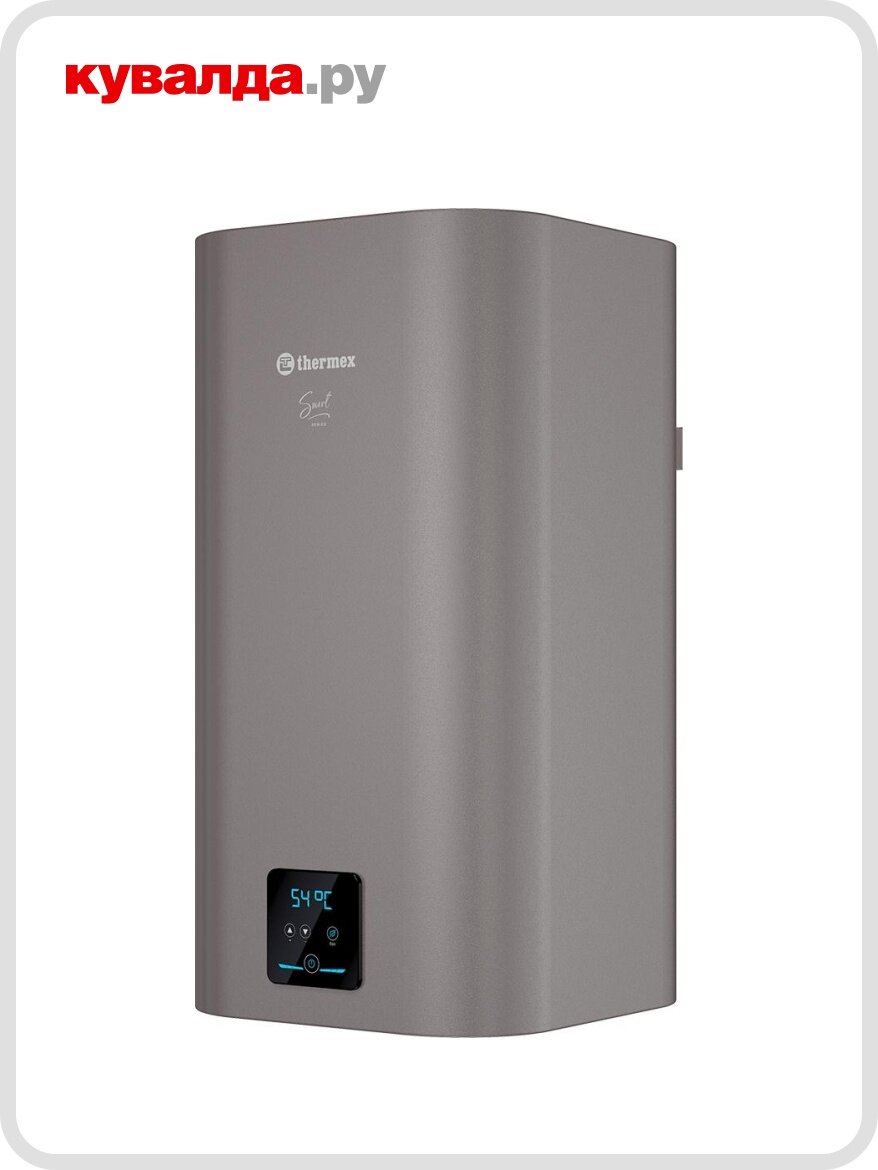 Водонагреватель накопительный THERMEX Smart 50 V сухой 