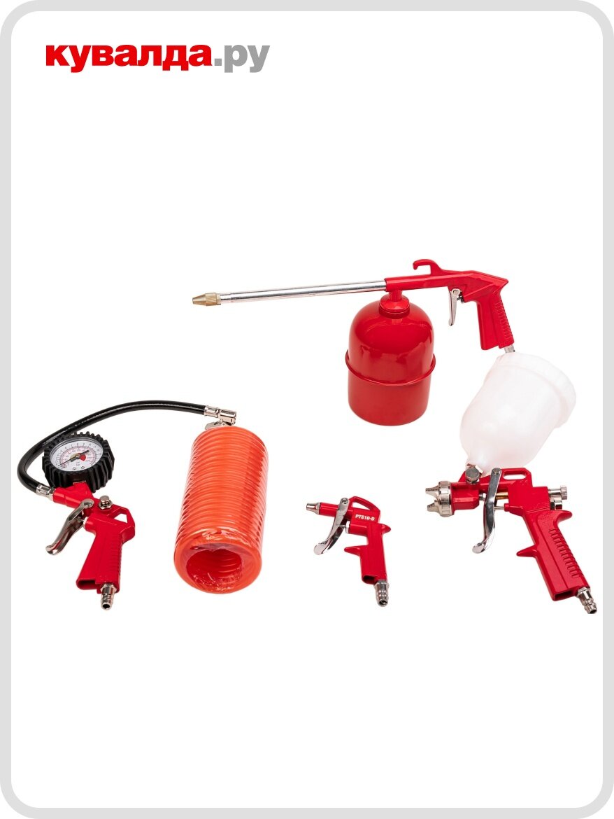 Набор пневмоинструмента P.I.T. PTS10-D Cтандарт