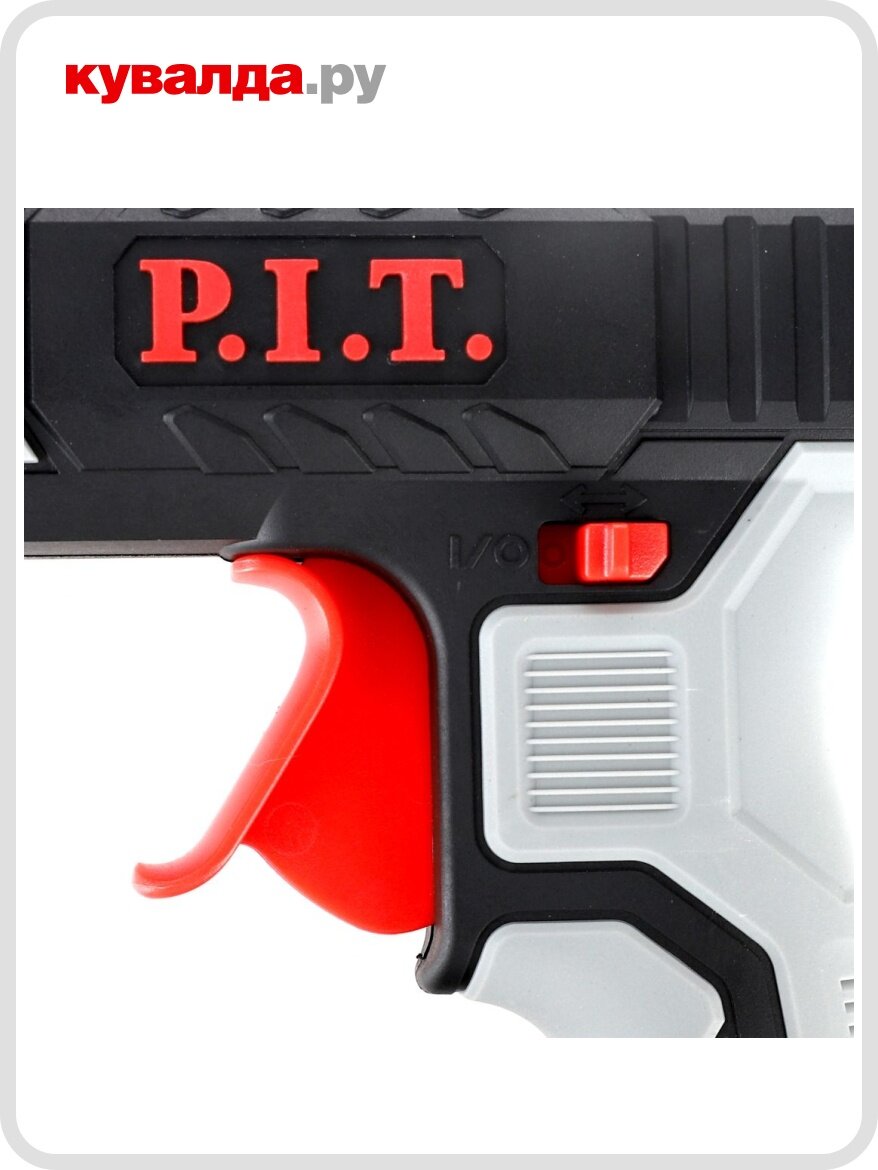 Изображение Пистолет термоклеевой аккумуляторный P.I.T. PEC20H-11A Solo