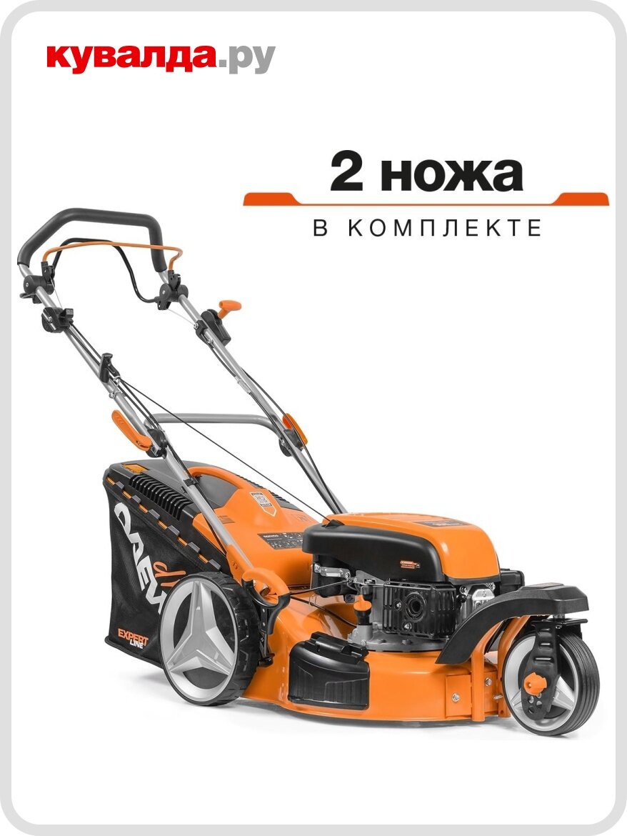 Газонокосилка бензиновая DAEWOO DLM 5100SR