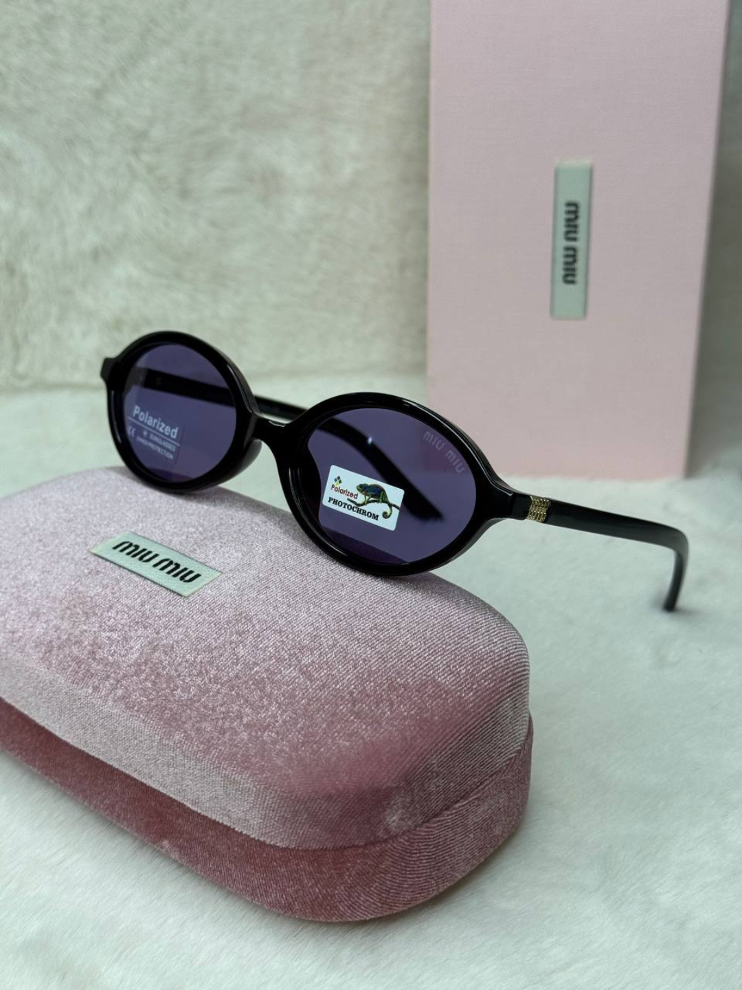 Солнцезащитные очки