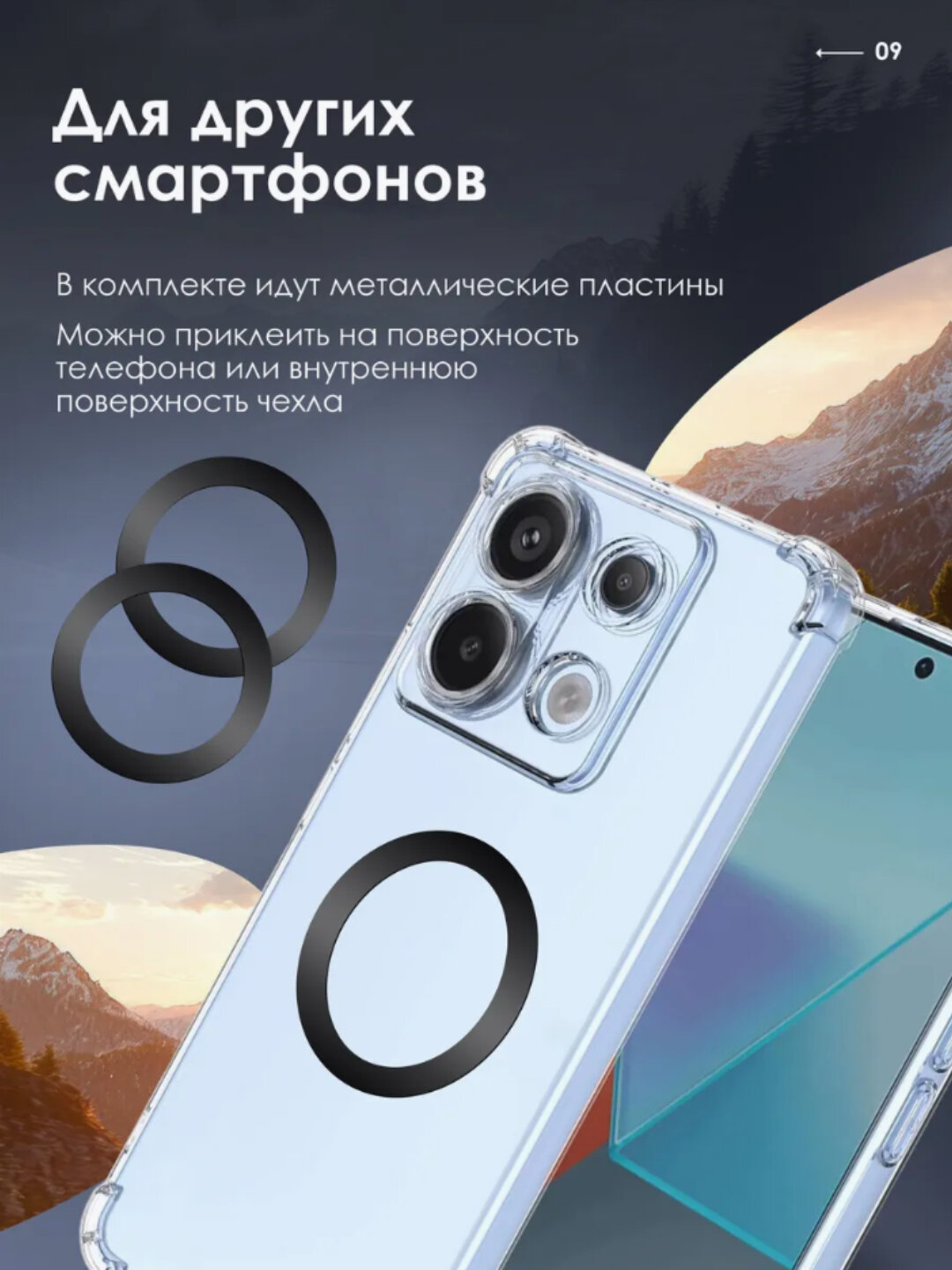 Магнитный держатель телефона для автомобиля Holder MagSafe A88 Mobicom — фото 1