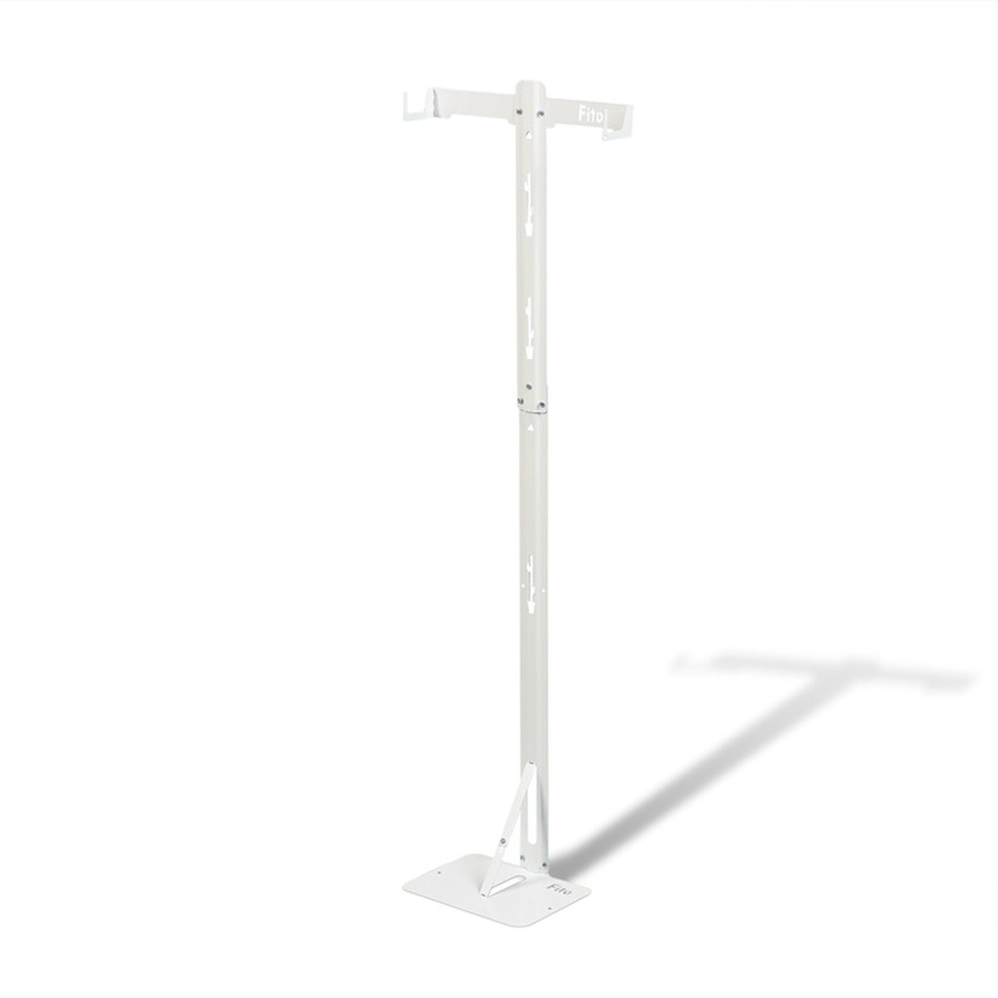 Подставка для фитолампы Сима-Ленд металл длина 83см белая