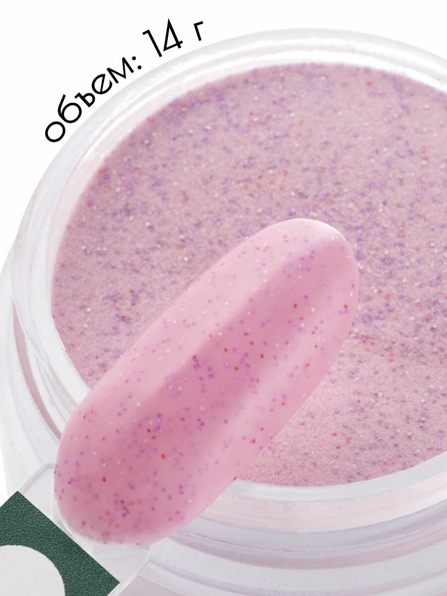 UNIDIP #uni87 Дип-пудра для покрытие ногтей без УФ 14 г