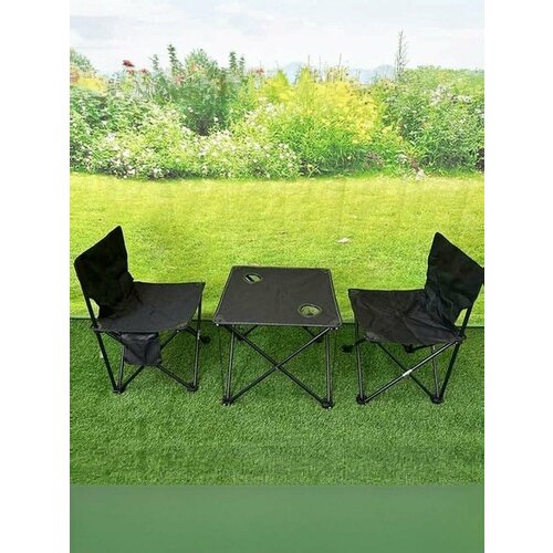 Комплект мебели для кемпинга, складной, чёрный, стол и 2 стула