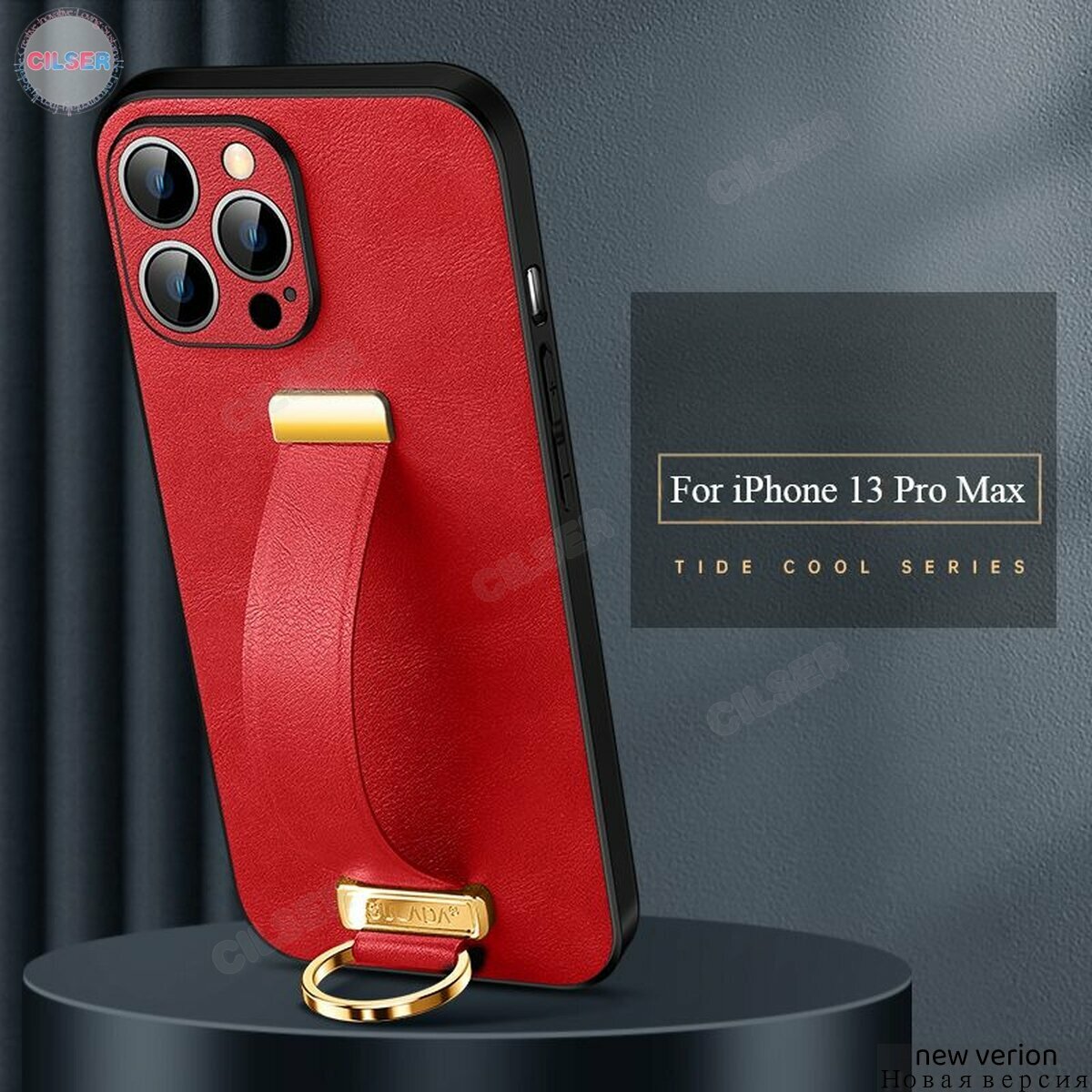 SULADA Роскошное ОПремиум коже чехол для Apple iPhone 13 Pro Max (Эпл Айфон 13 Про Макс)A
