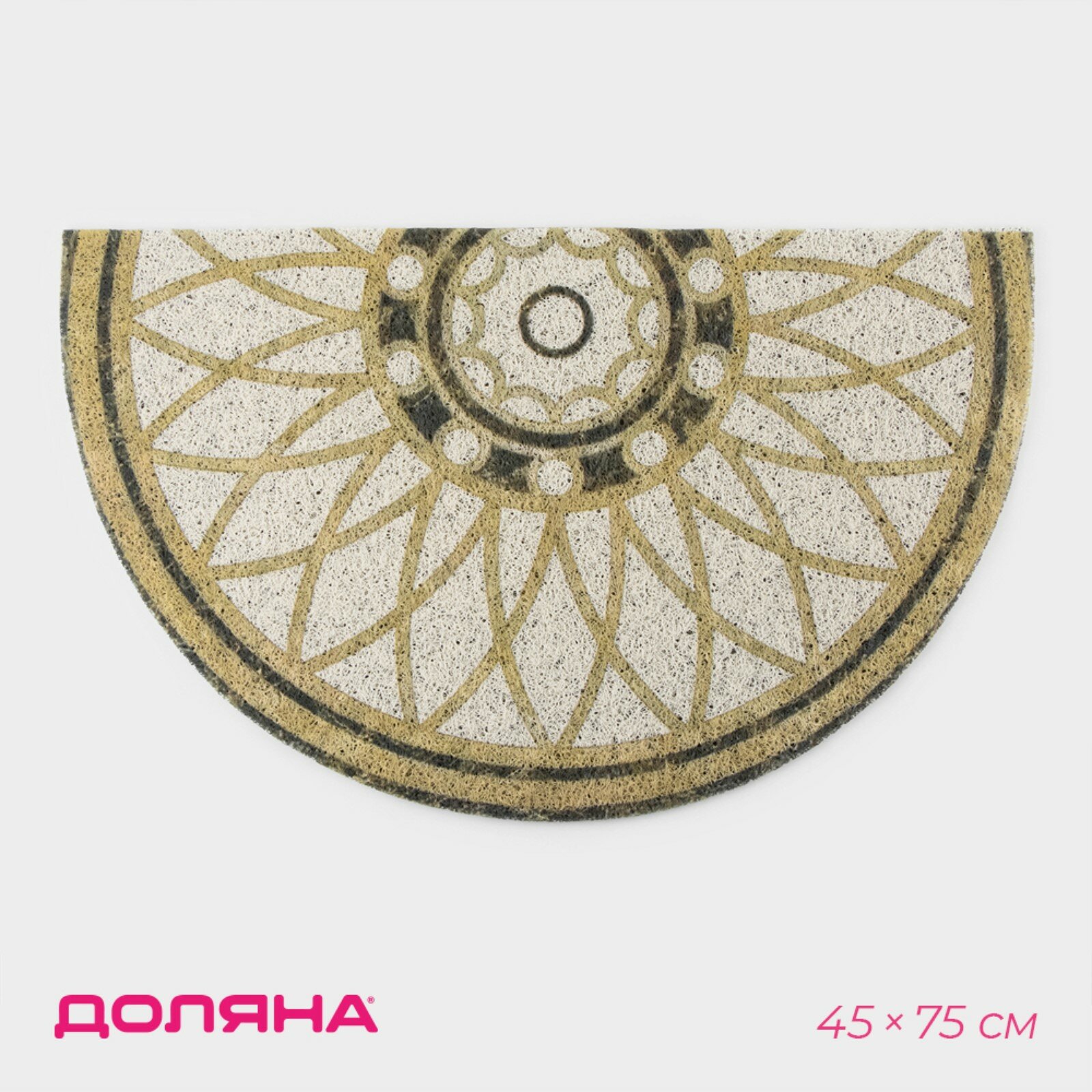 Коврик придверный грязезащитный Доляна «Архитектор» 45×75 см