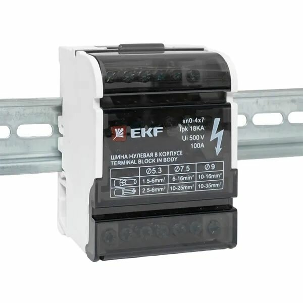 Шина нулевая в корпусе (4х7) EKF PROxima — фото 1