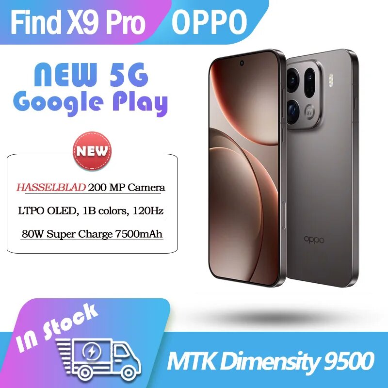Смартфон Oppo Find X9 Pro, 16ГБ/1ТБ, china – купить в интернет