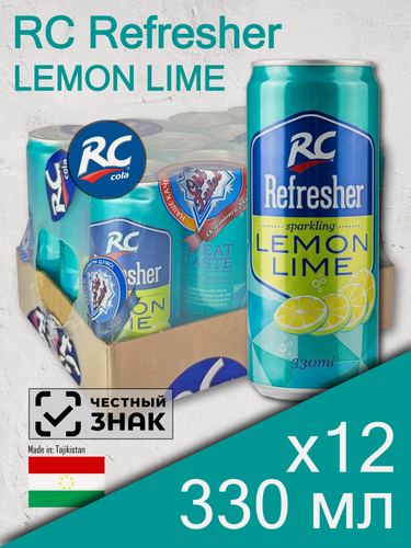 Изображение товара RC Refresher Lemon Lime, 0.33 л, 12 шт, банка (Арсикола, газированный напиток РС Освежающий Лимон и Лайм, жб)