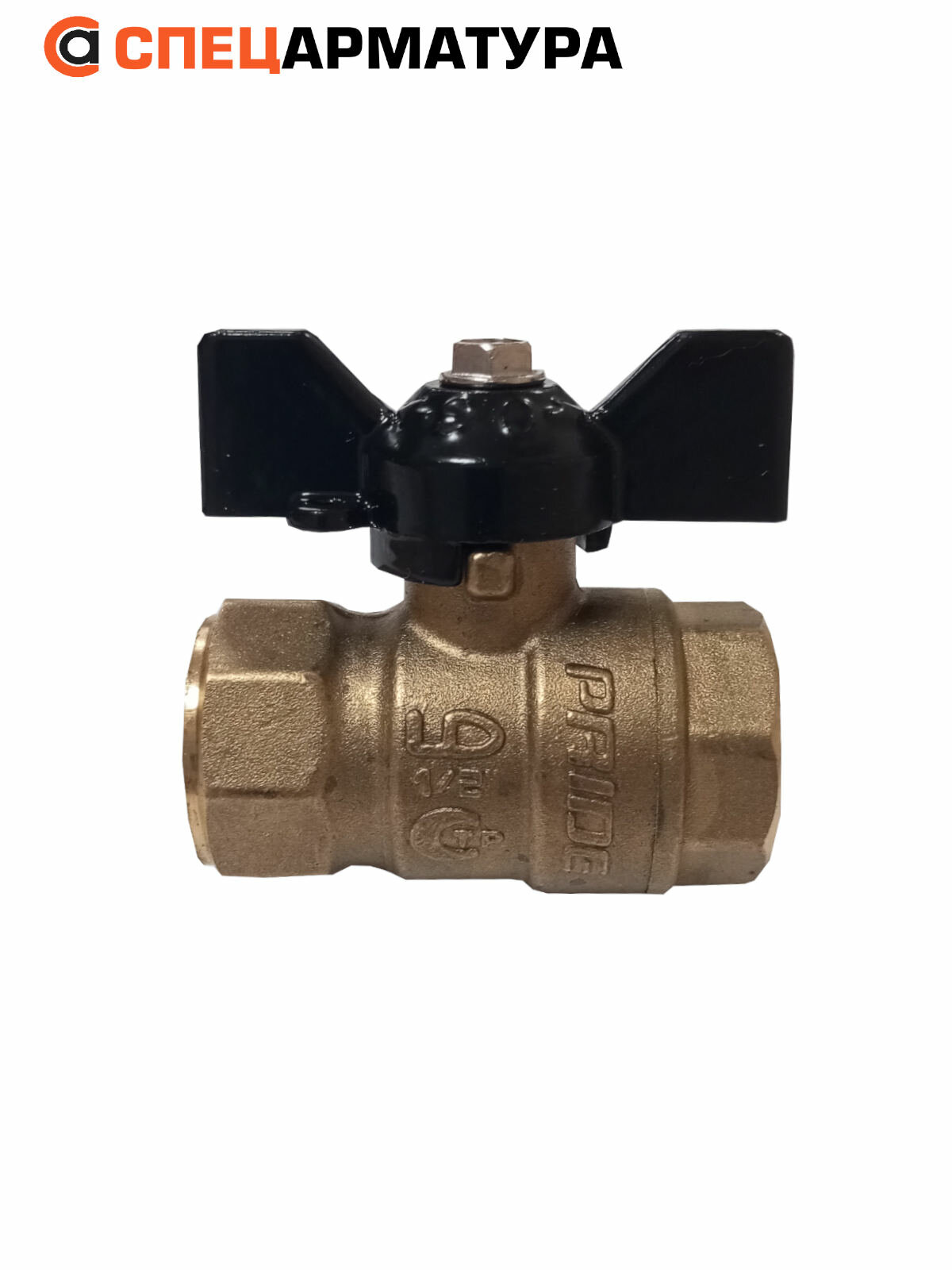 Кран шаровой 1/2" латунный LD Pride 44.15. В-В.2М. Б Ду 15 Ру40 бабочка (G1/2 х G1/2,4МПа, Т150, L50)