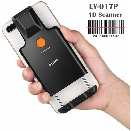 Eyoyo, USB, Bluetooth, 2D, PDF417, 2D Scanner