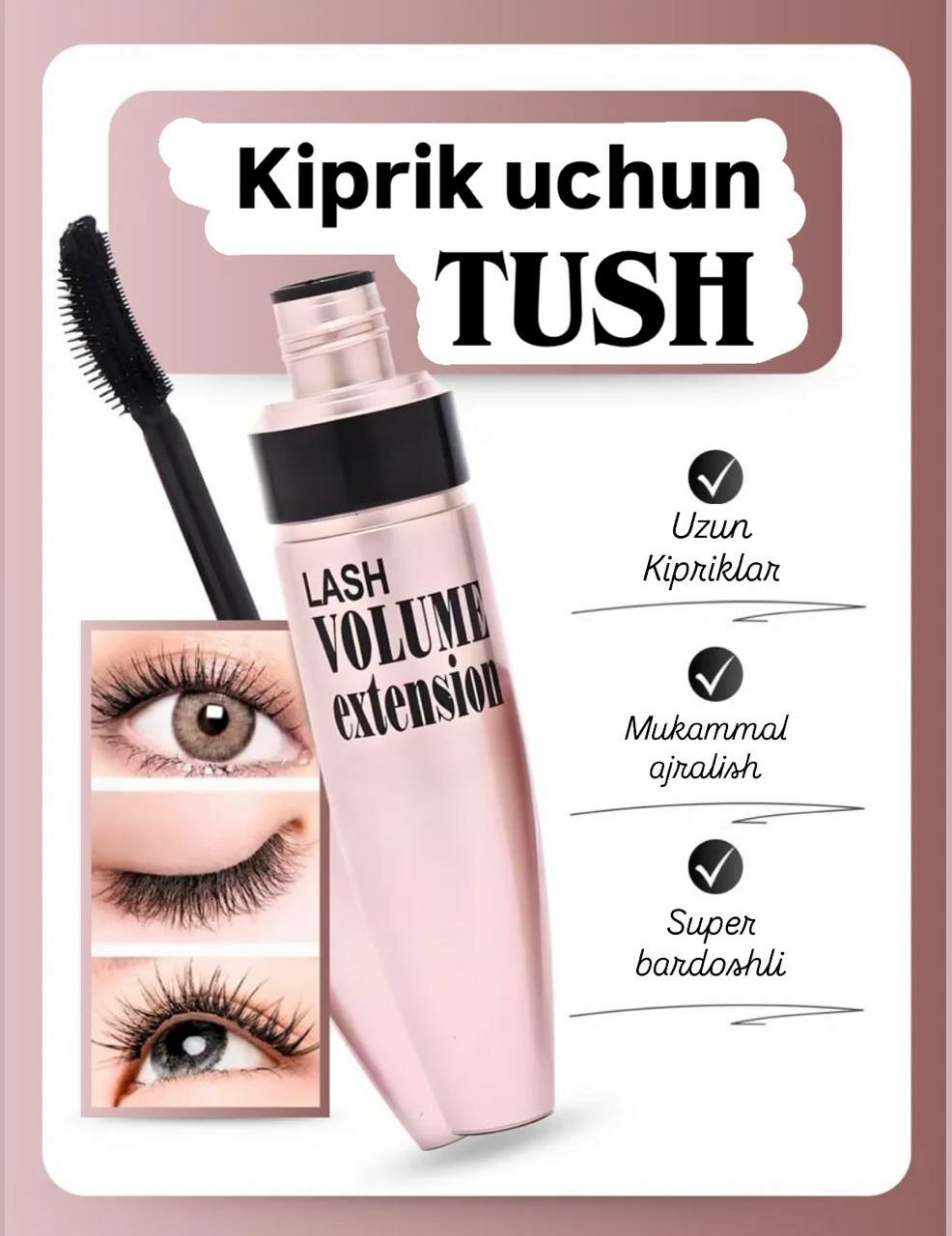 Профессиональная тушь для ресниц Maybelline Lash Sensational Водостойкая