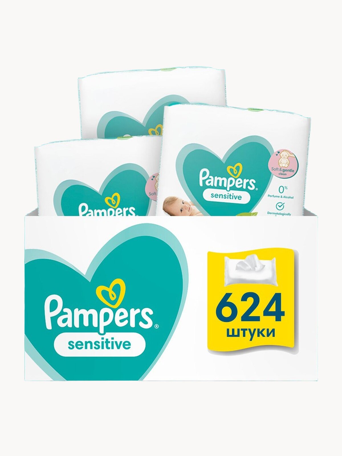 Влажные салфетки для малышей Pampers "Sensitive", без спирта и отдушек, 624шт