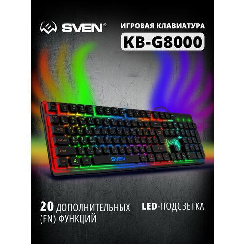 Игровая клавиатура KB-G8000 105кл 20 Fn функций подсветка 1279₽