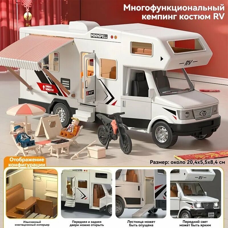 Сплав Кабриолет. игрушечная модель для коллекции и игр, подходит для детей и взрослых
