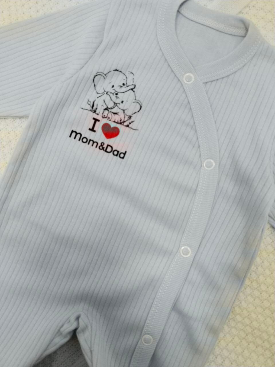 Комбинезон  1, закрытая стопа, размер 0-2 мес, blue — фото 1