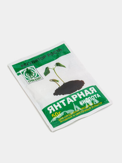 Янтарная кислота, 50 г, регулятор роста и цветения, защита от заморозков и стресса