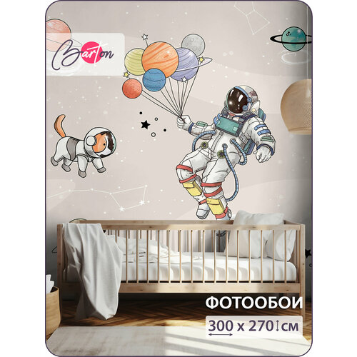 фото Фотообои на стену флизелиновые 3d детские для подростка космонавт космос 300х270 см bartonwall k286-b barton wallpapers