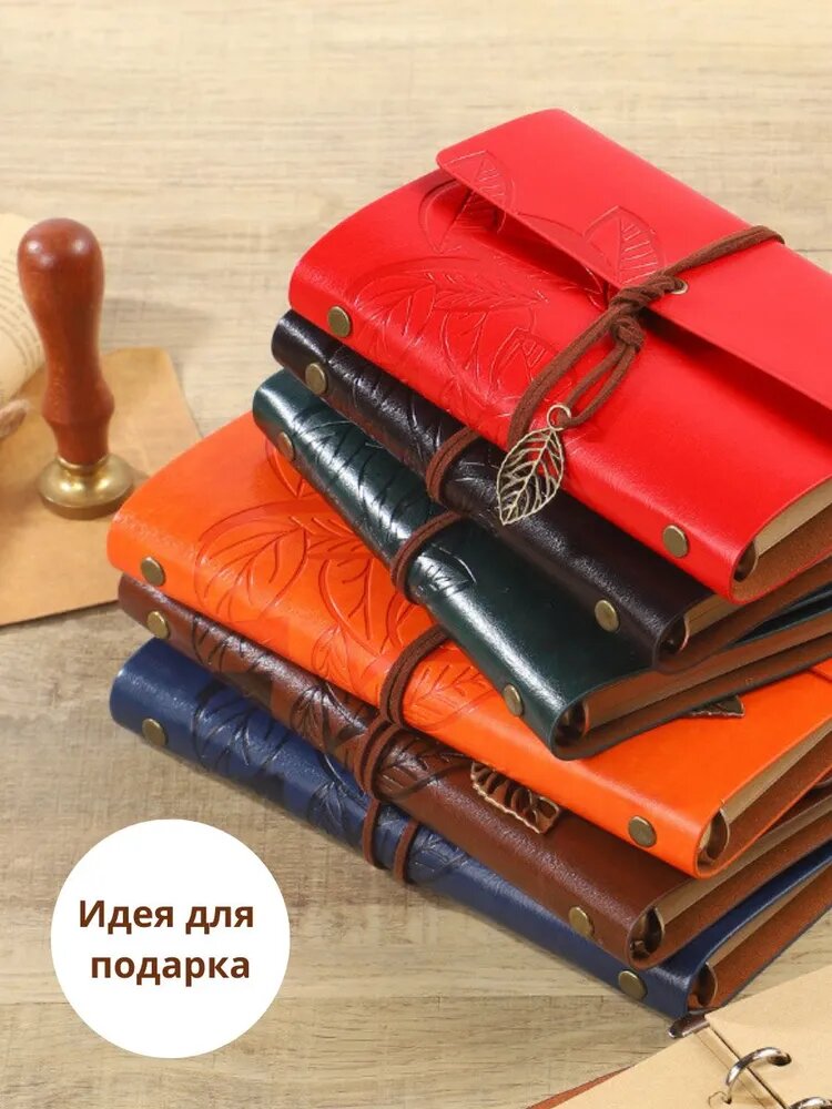Купи меня Записная книжка A6, листов: 75