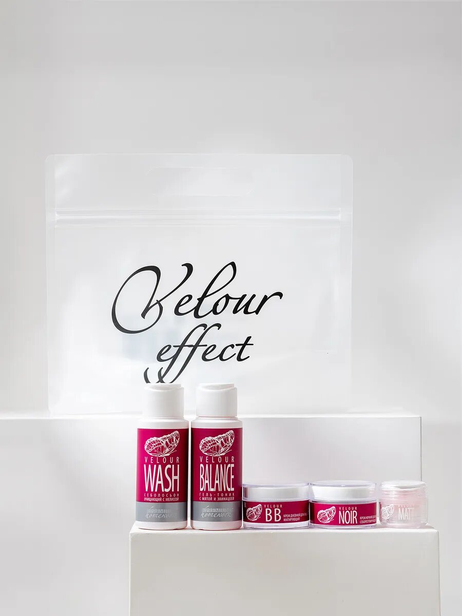 Premium Набор для ухода за жирной кожей, Lady's Travel Set Velour, себорегулирующий и успокаивающий эффект — фото 1