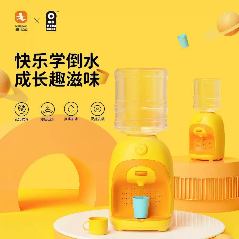 Детский мини-кулер, мини-дозатор воды, отличный подарок детям — фото 1