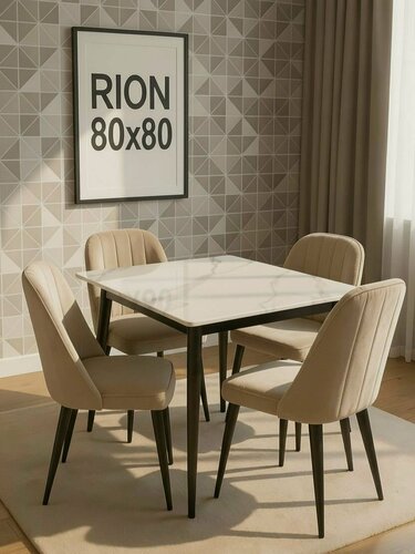 Изображение товара Керамический стол SIGNAL RION 80. *надежное крепление столешницы*, белый/черный