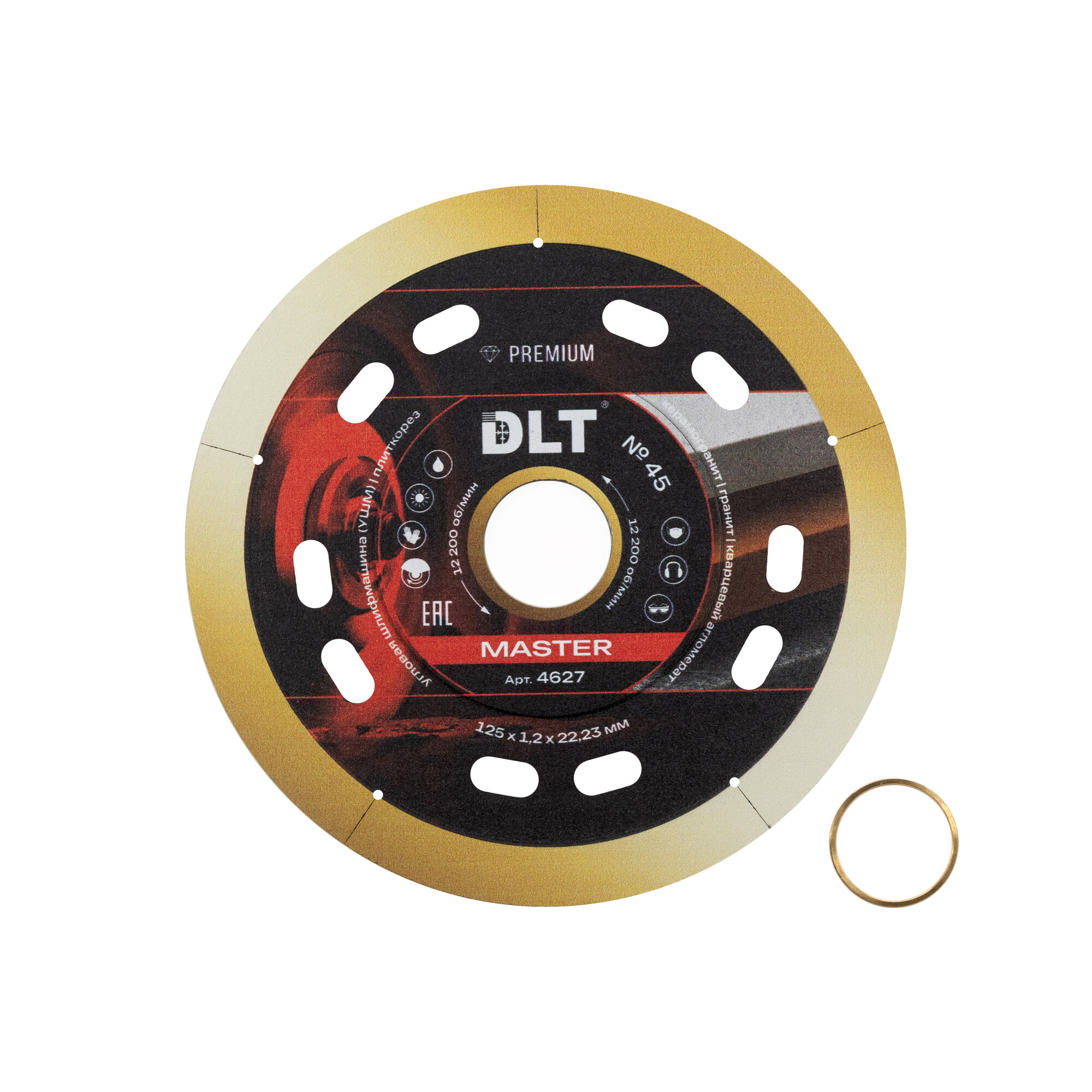 Диск алмазный DLT №45 (Master) 125мм, посадочный 22,23мм, толщина 1,2мм (керамогранит), арт.4627