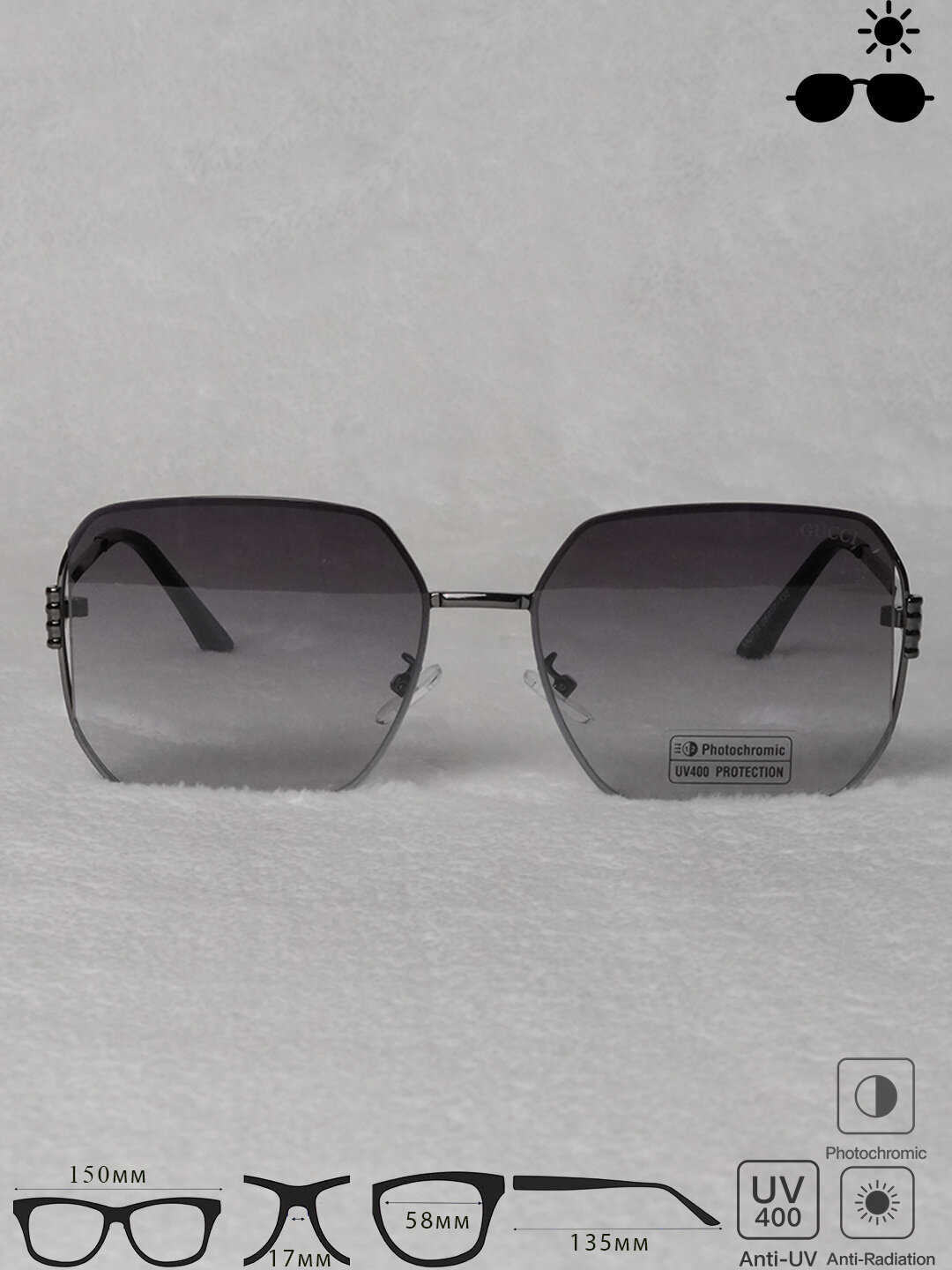 Солнцезащитные очки , черный