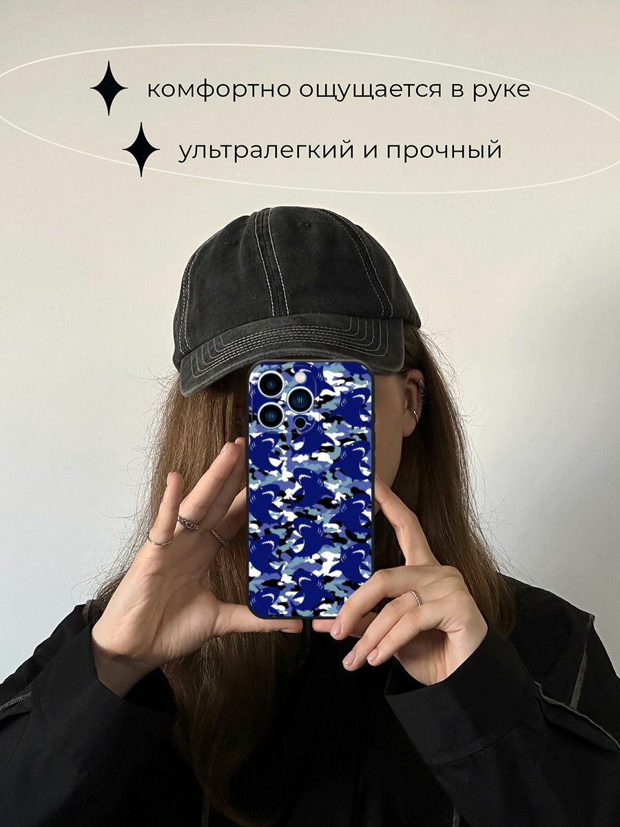 Черный матовый чехол на Apple iPhone 13 Pro / Айфон 13 Про с принтом Камуфляж акулы — фото 1