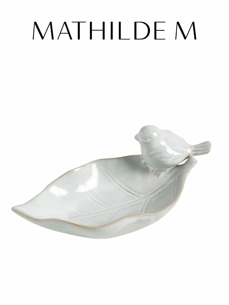 Декоративное украшение Mathilde M "Птичка на листе", керамика, 21 x 9,6 x 7,5 см