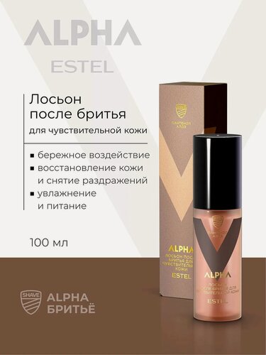 Изображение товара ESTEL / ALPHA HOMME Shave – Лосьон после бритья для чувствительной кожи, 100мл, (арт: A/LS100)