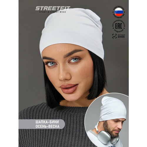 фото Шапка-бини streetfit для женщин, размер 54-56, белый