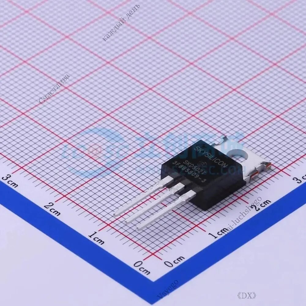 (10 шт.) SKD502T в наличии - Транзистор силовой SKYsilicon SKD502T для электронных устройств
