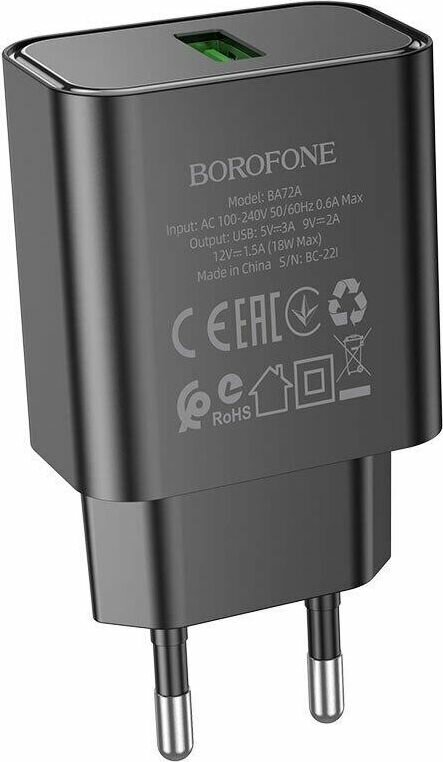 Зарядное устройство Borofone для телефона BA72A