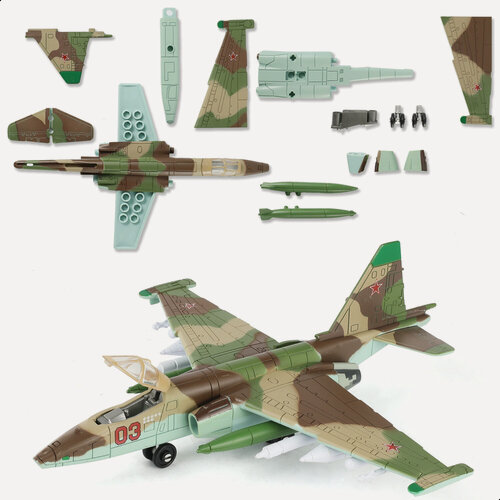 Изображение товара Масштаб 1:72, набор для быстрой сборки модели истребителя Су-57, пластиковый военный реактивный самолет, сборная модель самолета с подставкой, подарок для взрослых и детей (31 деталь)