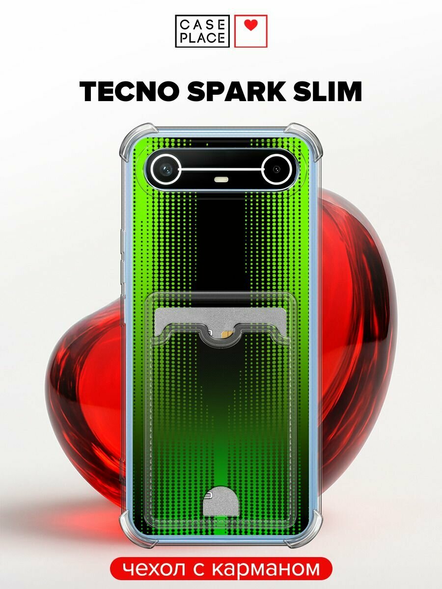 Чехол на Tecno Spark Slim (Текно Спарк Слим) с картой и принтом Зеленый точечный градиент