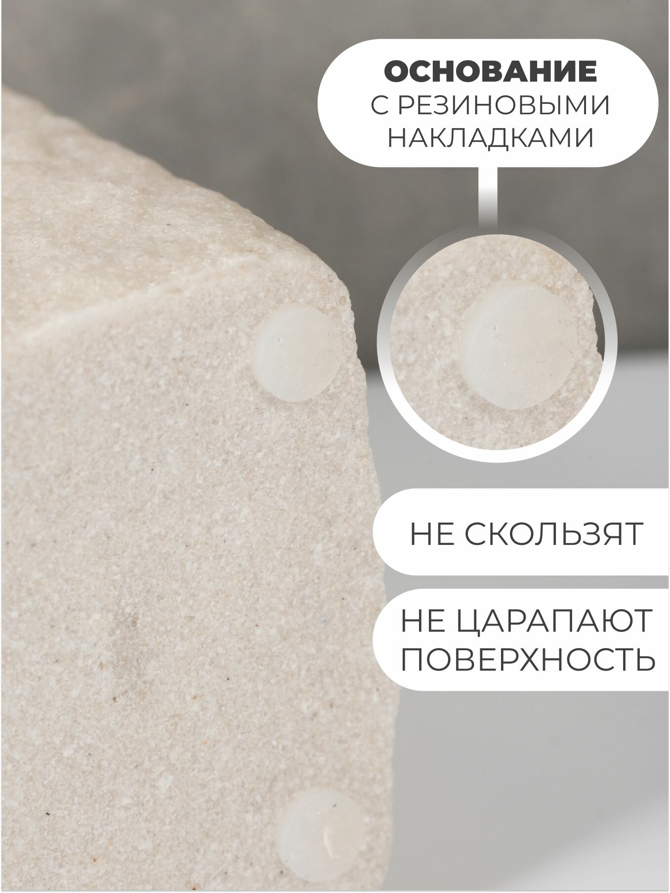 Стакан для зубных щеток и пасты BAUHEIM, серый, искусственный камень, настольный, квадратный, органайзер — фото 3