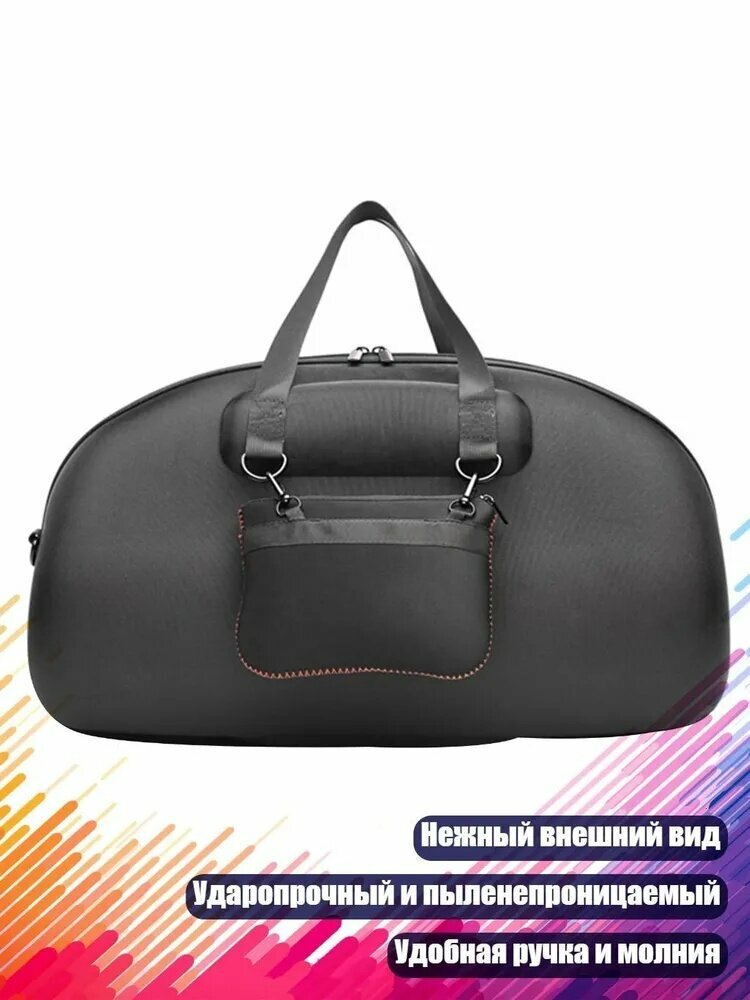 Чехлы-боксы для колонки Harman Kardon Go+Play