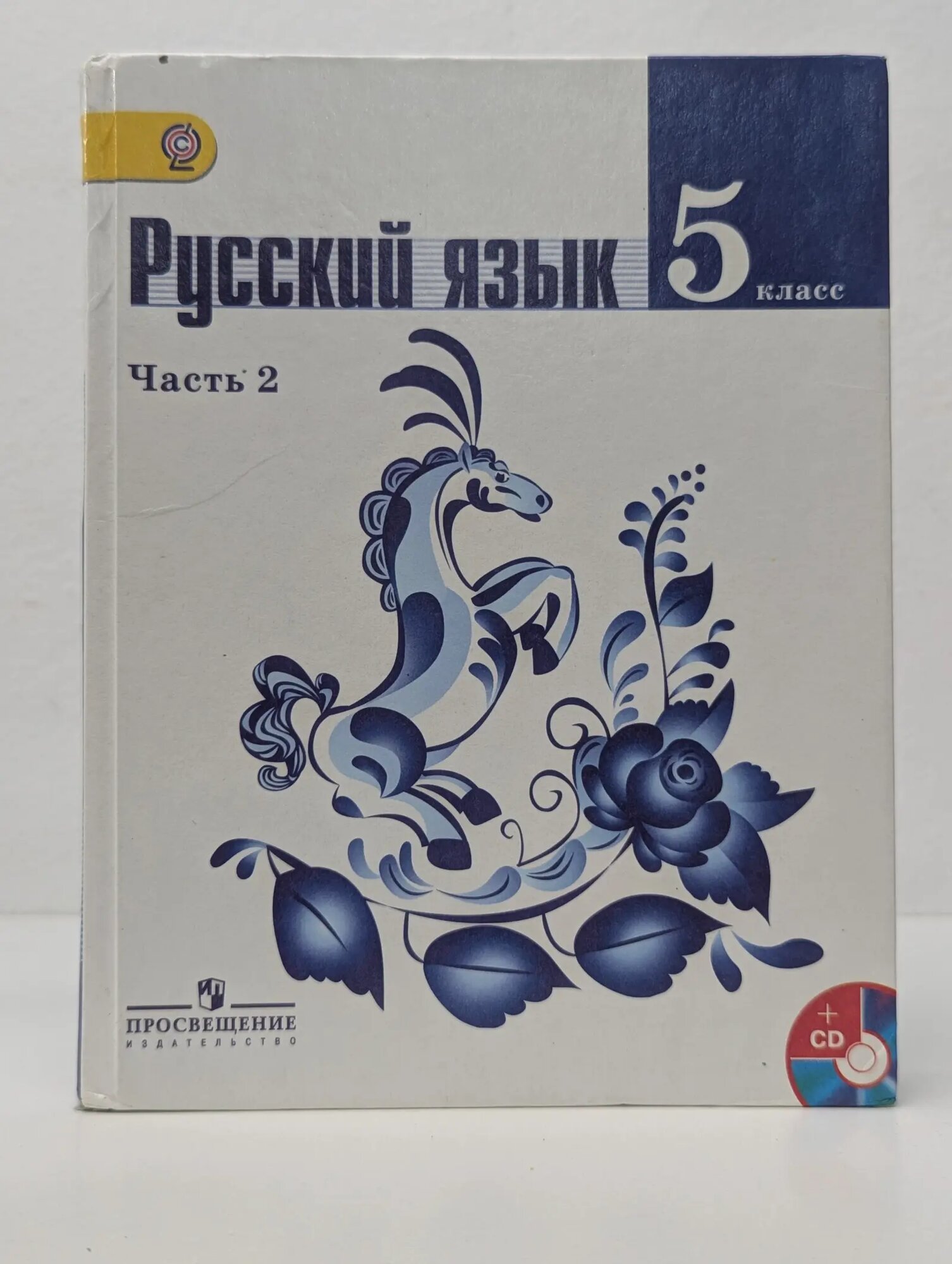 Российские школы переведут на единые учебники по языку и литературе