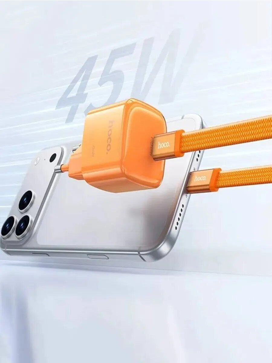 Компактное зарядное устройство PD 45W с GaN