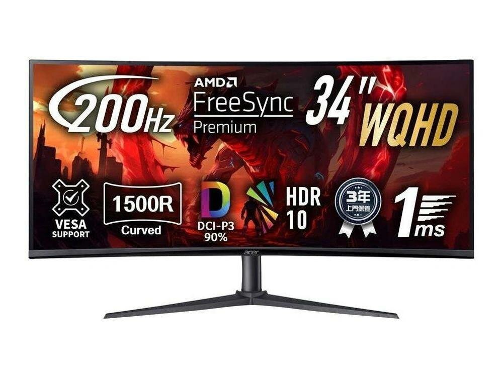 Монитор Acer 34" Nitro XZ340CURX2bmiipphx черный VA LED 1ms 21:9 HDMI M/M матовая HAS Piv 350cd 178гр/178гр 3440x1440 200Hz FreeSync Premium DP WQ 7.09кг