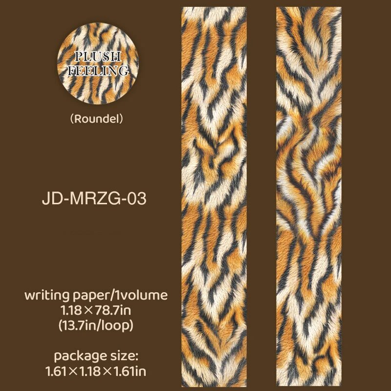 Винтажная лента для скрапбукинга JD-MRZG-01