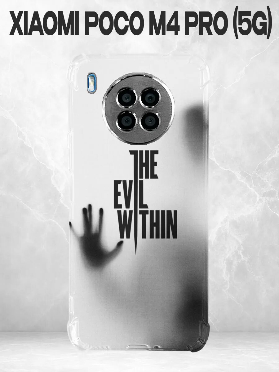 Чехол на Xiaomi Poco M4 Pro 5G хоррор the evil within