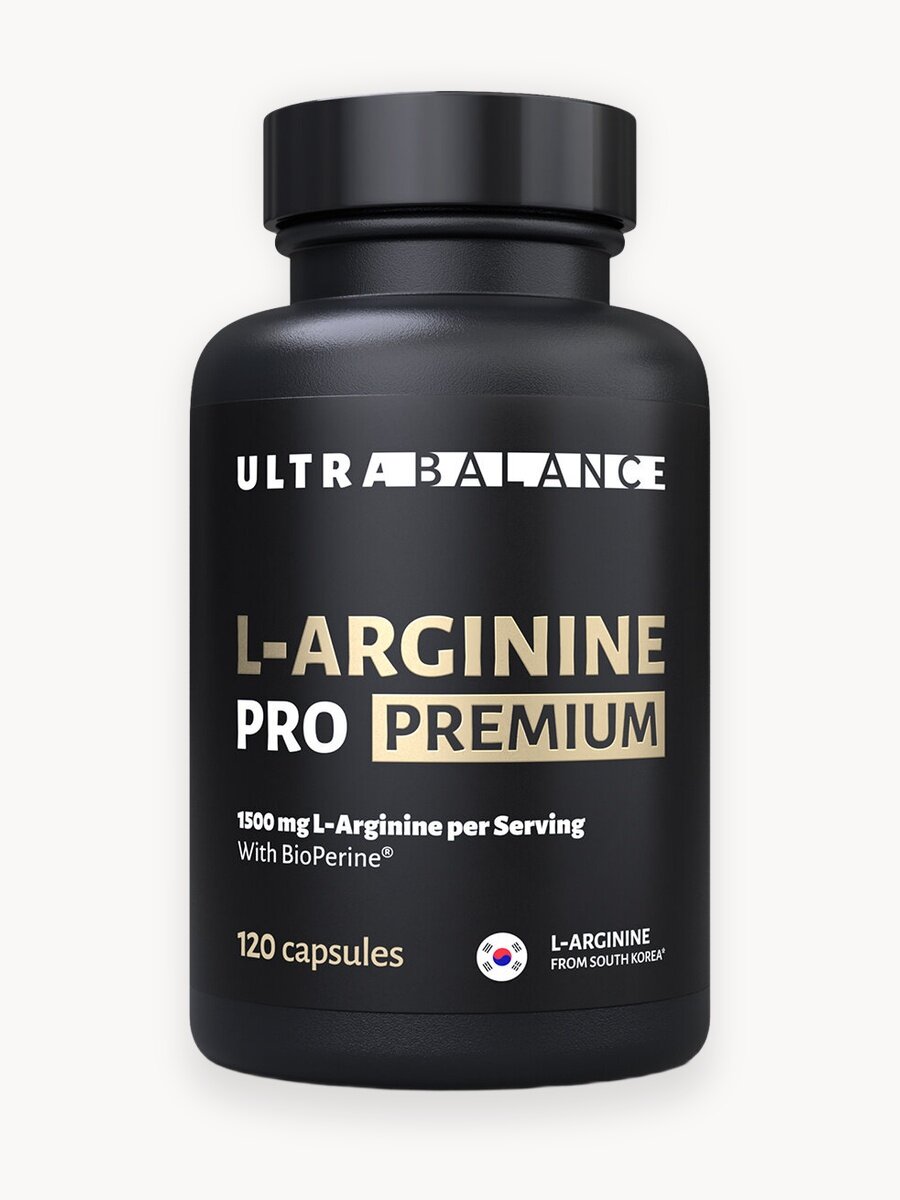 L-Arginine Ultrabalance L аргинин аминокислота для иммунитета, поддержке мышц, красоты взрослым 120 капсул