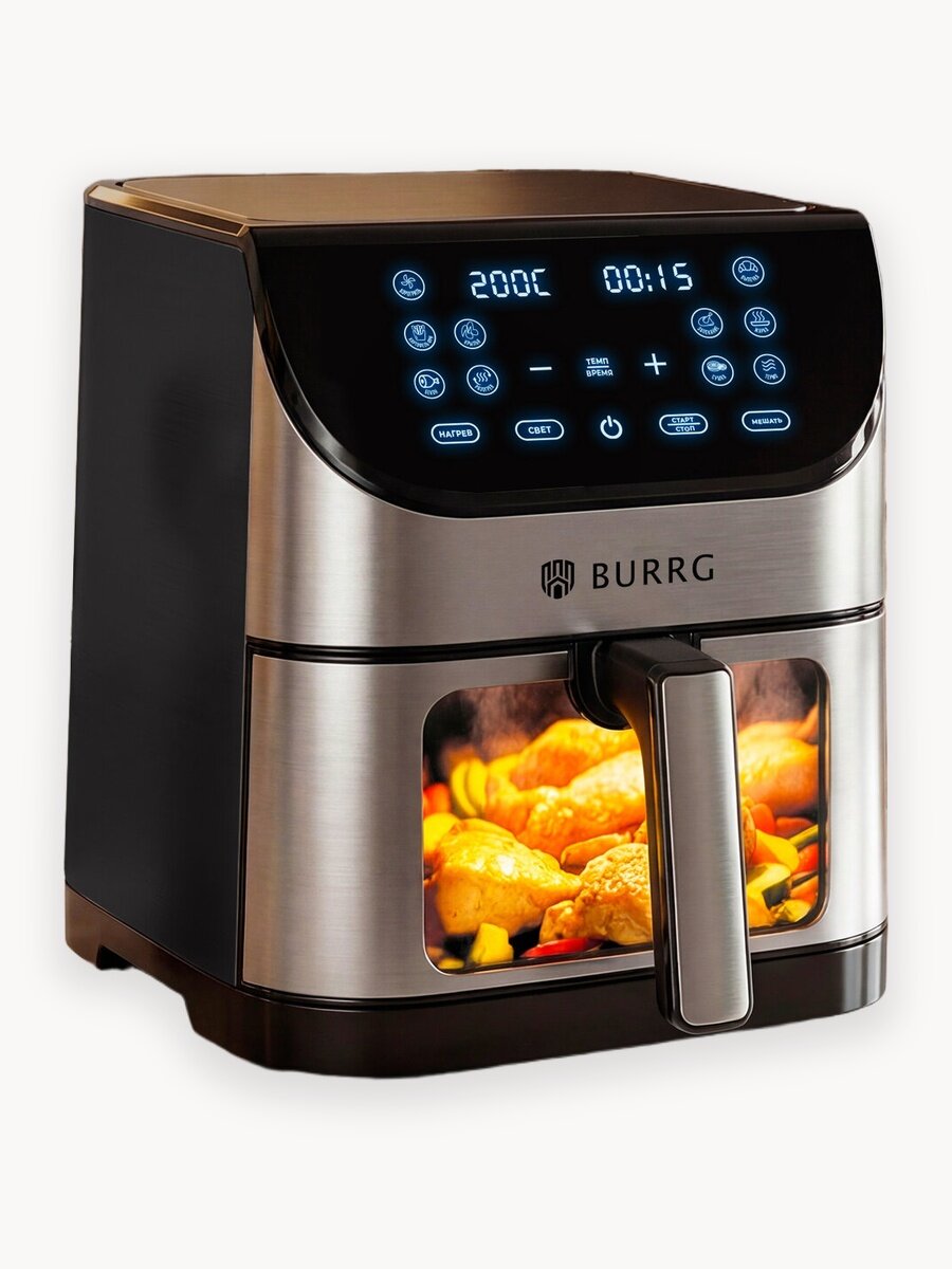 Burrg Аэрогриль 8 л, 12 программ, 1700 Вт, сенсорное управление, чаша с окном, решетка