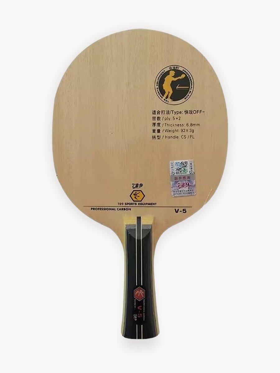 Основание ракетки Friendship 729 "V-5", дерево, 5 слоев, OFF-стиль